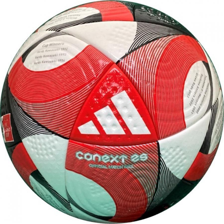 adidas（アディダス） FIFA2025 コネクト25 Jリーグ ルヴァンカップ