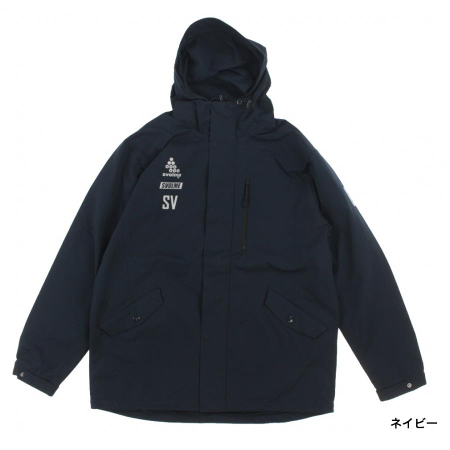 SVOLME（スボルメ） メンズ サッカー/フットサル フルジップ アーバン