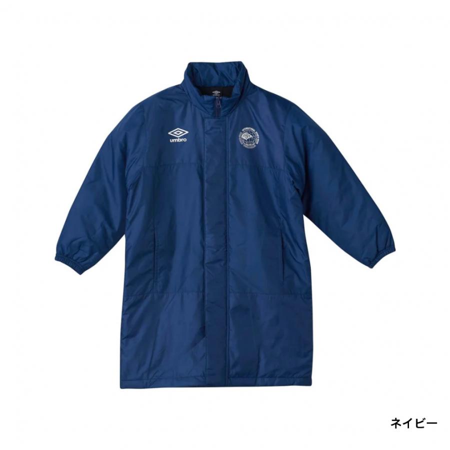umbro（アンブロ） ジュニア キッズ・子供 ベンチコート STARTER PACK