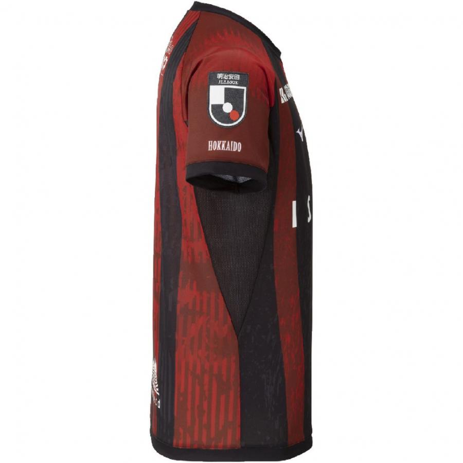 MIZUNO（ミズノ） メンズ サッカー/フットサル ライセンスシャツ