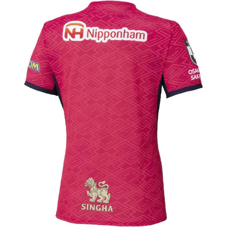 MIZUNO（ミズノ） メンズ サッカー/フットサル ライセンスシャツ