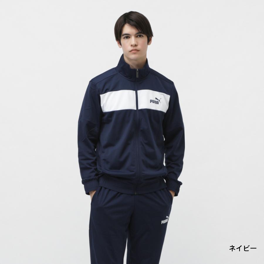 PUMA（プーマ） メンズ ジャージ 上下セット ポリ トレーニングスーツ