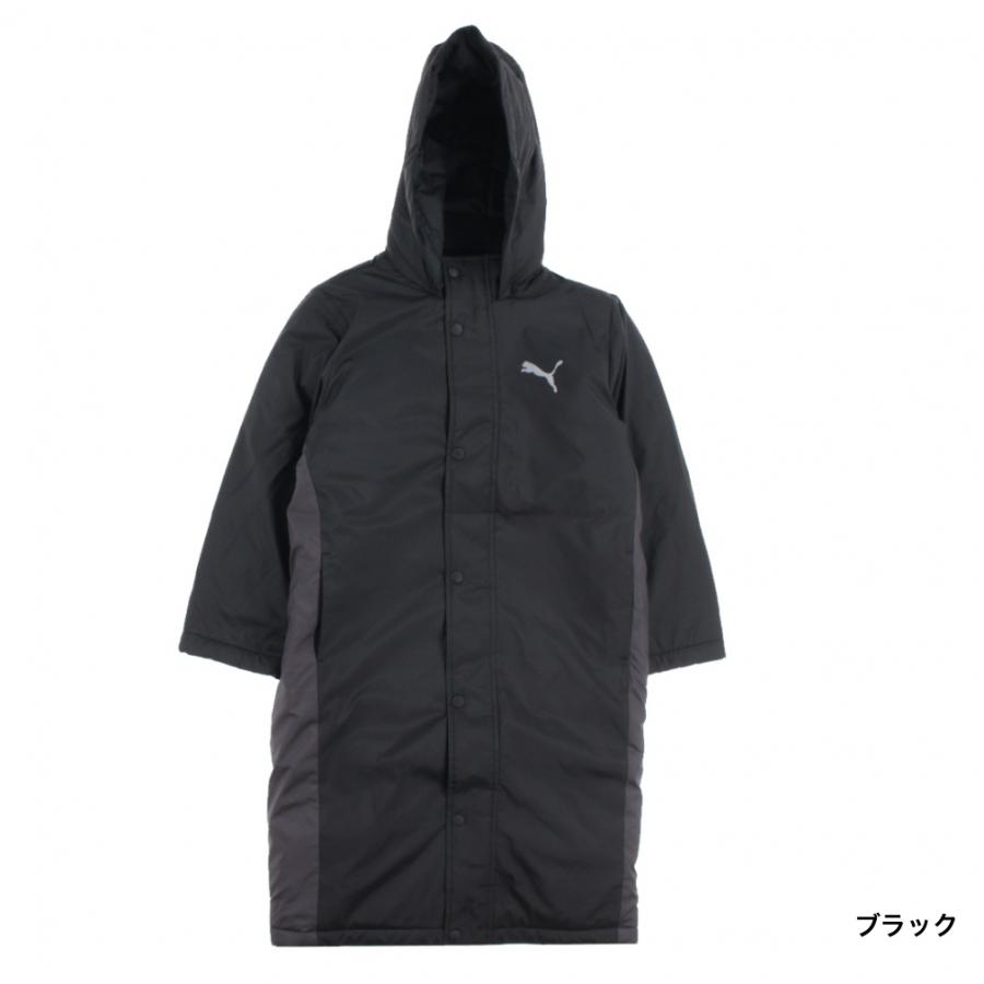 PUMA（プーマ） ジュニア キッズ 子供 ベンチコート ACTIVE SPORTS