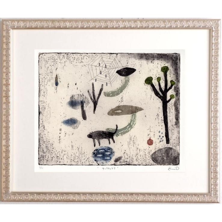 抽象画 絵画 銅版画 エッチング オバタクミ 「サンクチュアリ」 額付き