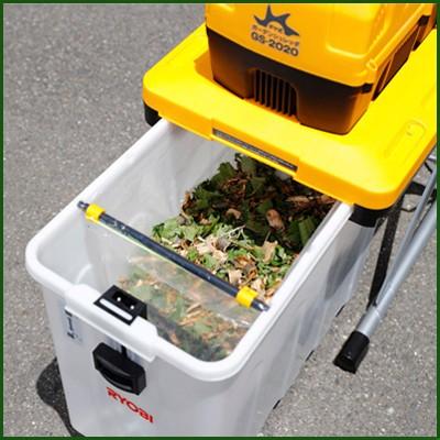 リョービ（RYOBI） 旧リョービ ガーデンシュレッダー GS-2020