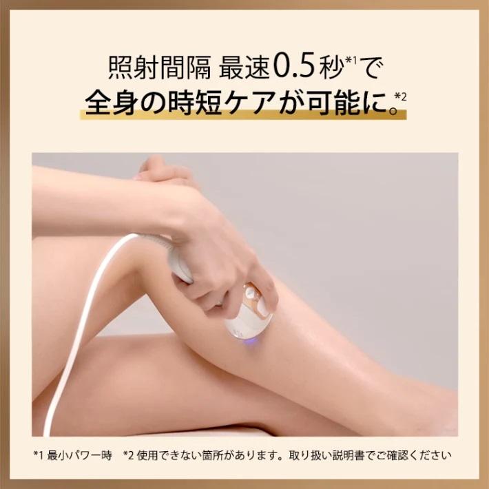 シルクエキスパート BRAUN ブラウン 光美容器 Pro5 PL-5117 脱毛器