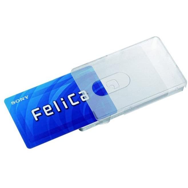 SONY（ソニー） 非接触 ICカードリーダー ライター PaSoRi パソリ