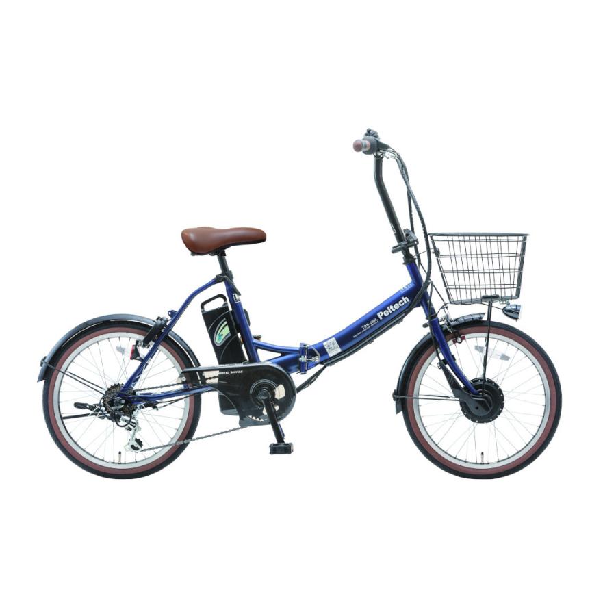 PELTECH（ペルテック） 電動アシスト自転車 20インチ 折りたたみ自転車