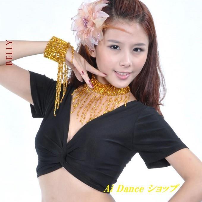 ベリーダンス 衣装 アクセサリー チョーカー ネックレス ビーズ 全2色