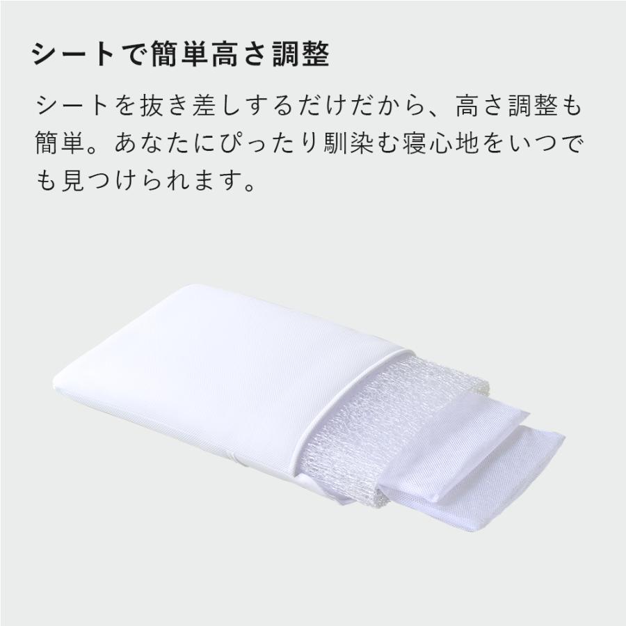 エアウィーヴ（airweave） ピロー スタンダード 枕 まくら 洗える
