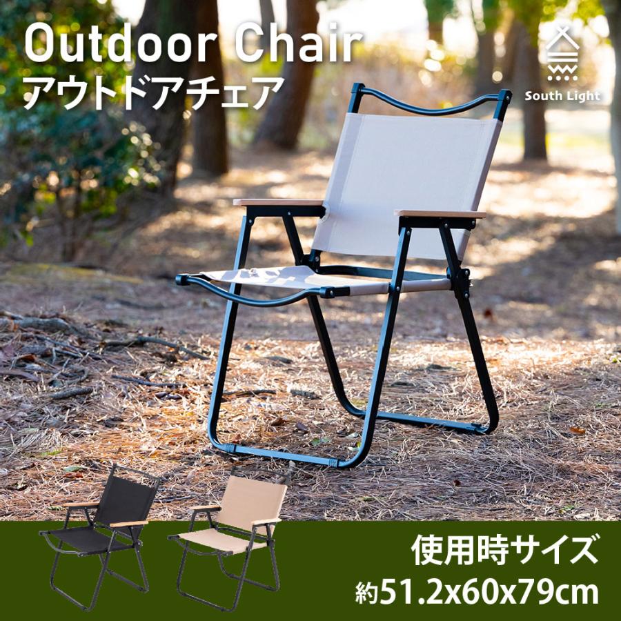 peak アウトドアチェア バーガンディ アウトドアチェア 折りたたみ椅子