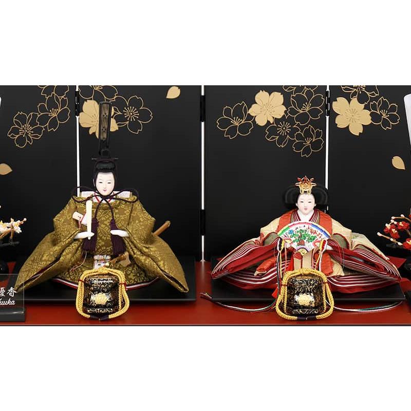 雛人形 ひな人形 雛 平飾り 親王飾り 平安優香作 正絹 京十二番親王