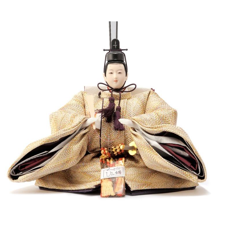 雛人形 ひな人形 雛 平飾り 親王飾り 東堂幸士朗作 御雛 極上仕立