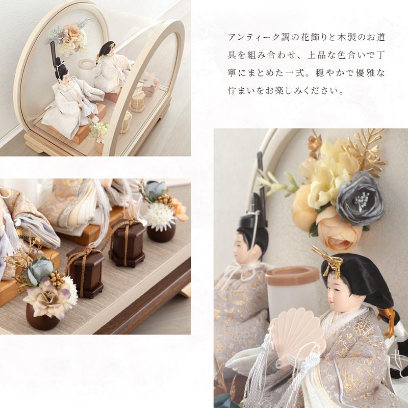 雛人形 コンパクト ひな人形 ケース飾り 親王飾り 木製ラウンドケース