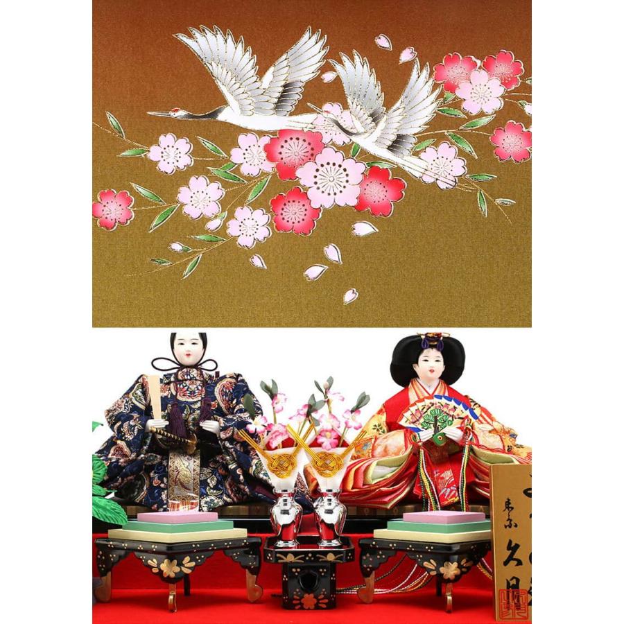 雛人形 久月 ひな人形 雛 ケース飾り 親王飾り よろこび雛 六角ケース