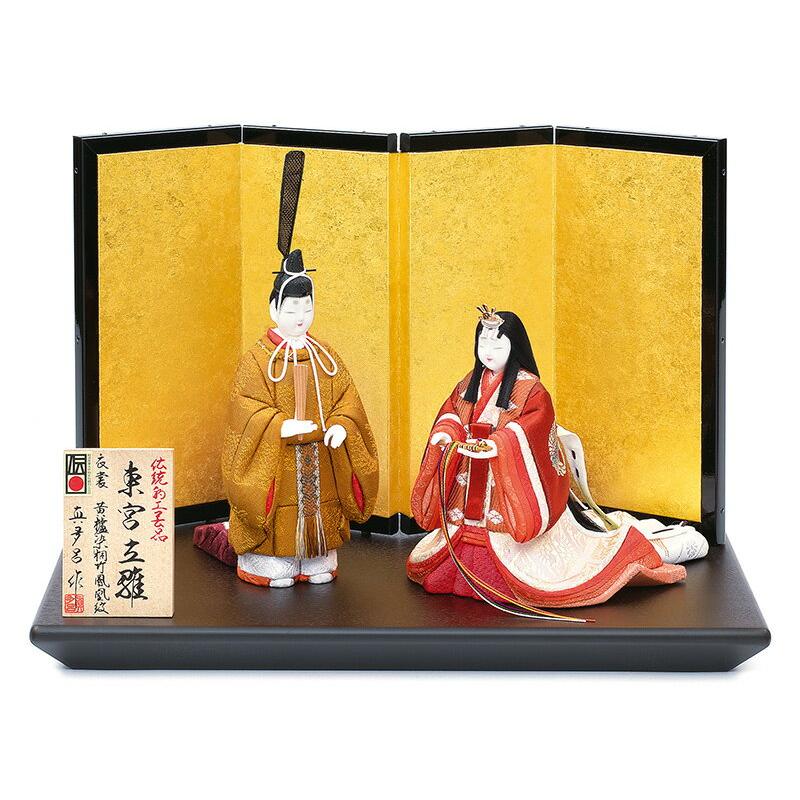 雛人形 真多呂 ひな人形 雛 木目込人形飾り 平飾り 親王飾り 立雛 真