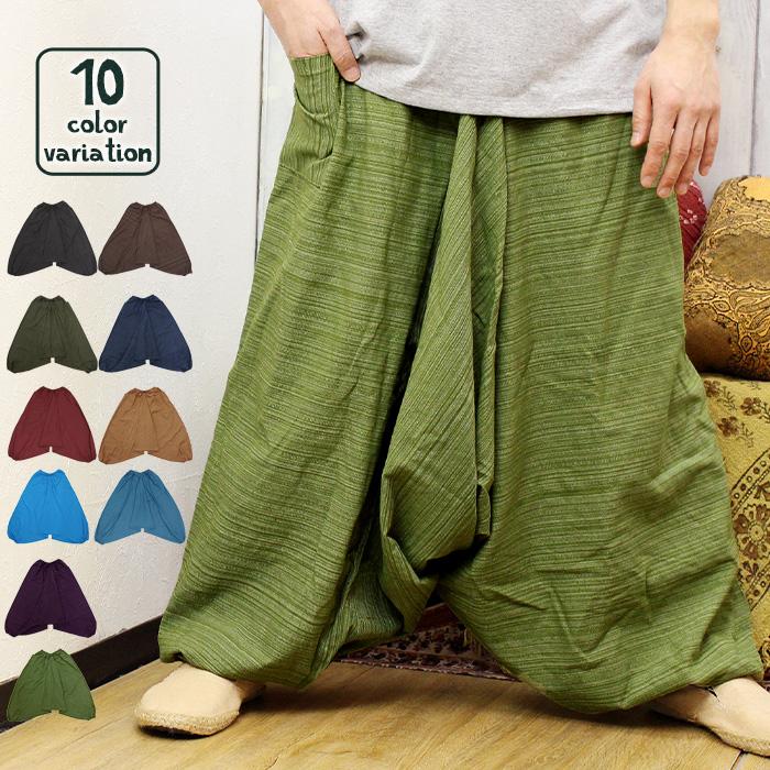 サルエル ロングパンツ メンズ ユニセックス ストライプ アラジン