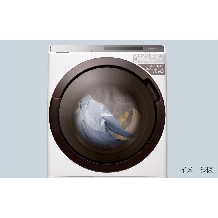 日立（HITACHI） BD-SV110GL-W(左開き ホワイト) ドラム式洗濯乾燥機
