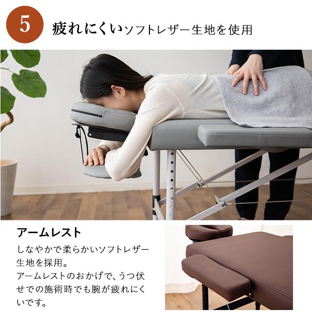 EMOOR（エムール） 折りたたみ マッサージベッド メホール コンパクト