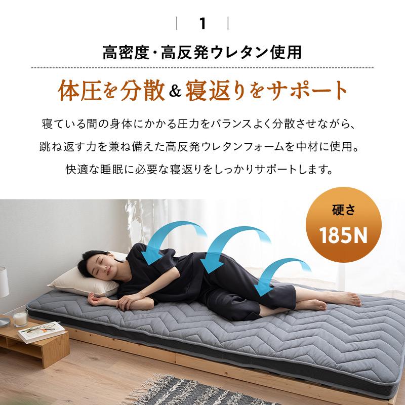 EMOOR（エムール） 布団マットレス マチ付き シングル ダブル クイーン