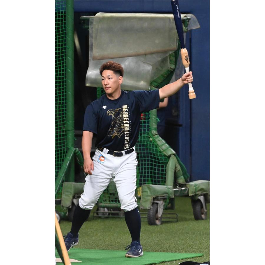バレルバット335【BARREL BAT335】特別仕様 ※吉田正尚選手 仕様モデル