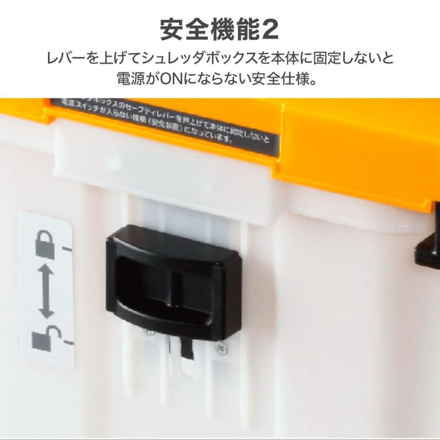 リョービ（RYOBI） ガーデンシュレッダー 粉砕機 家庭用 静音 ギヤ式