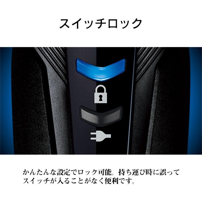 Panasonic（パナソニック） 髭剃り シェーバー 男性 電気シェーバー