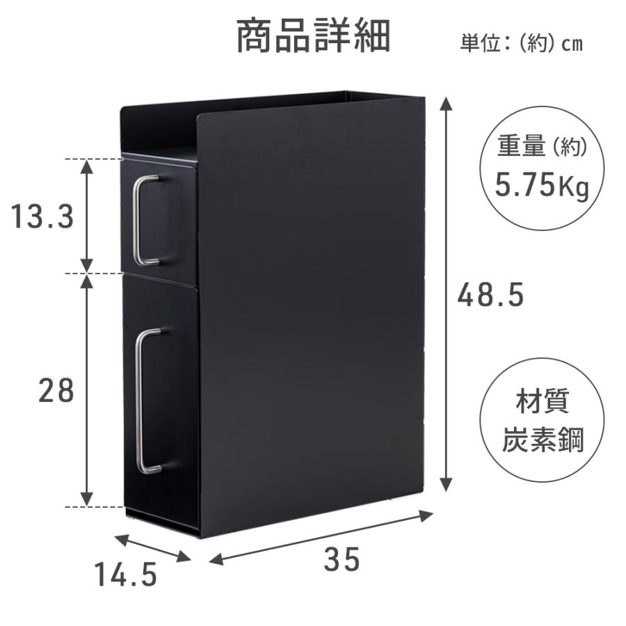 調味料ラック スリム 隠せる調味料ラック 調味料 収納 引き出し 2段 3