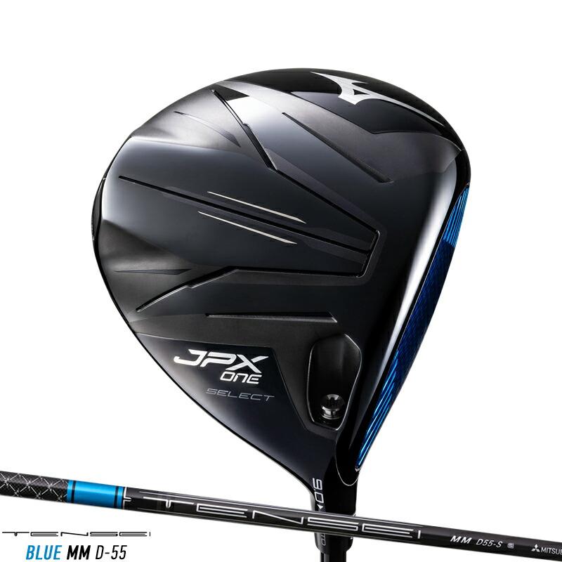 JPX 【予約/正規品/クーポン対象】右打用 ミズノ ONE セレクト