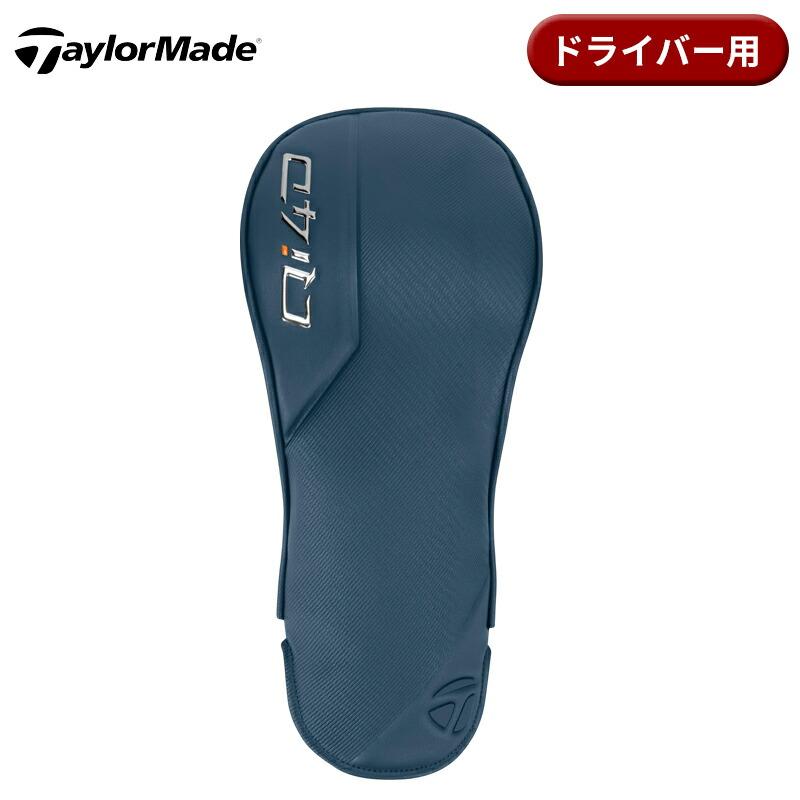 Qi4D 【即納】【正規品】テーラーメイド シリーズ ドライバー用 純正