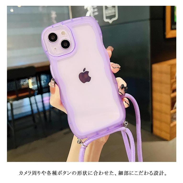 iPhoneケース 2個セット iPhone15ケース スマホショルダー ストラップ