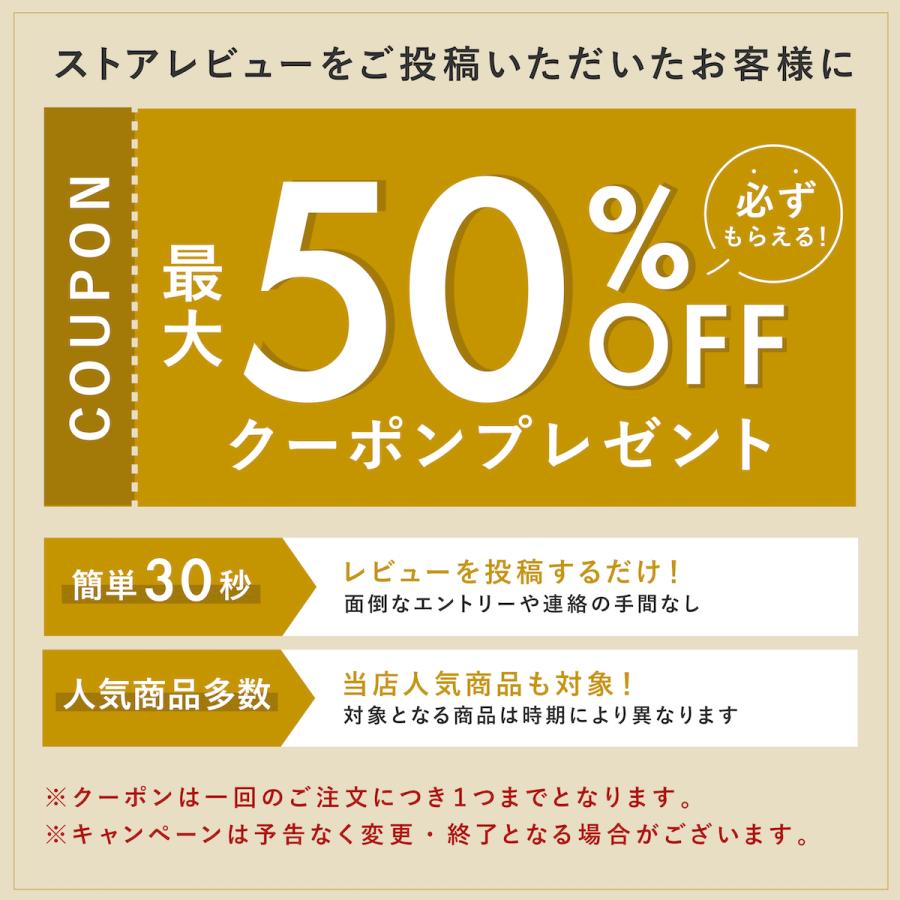 unica（ユニカ） 丸山式コイル ブラックアイ 30個入 貼替シール30枚入