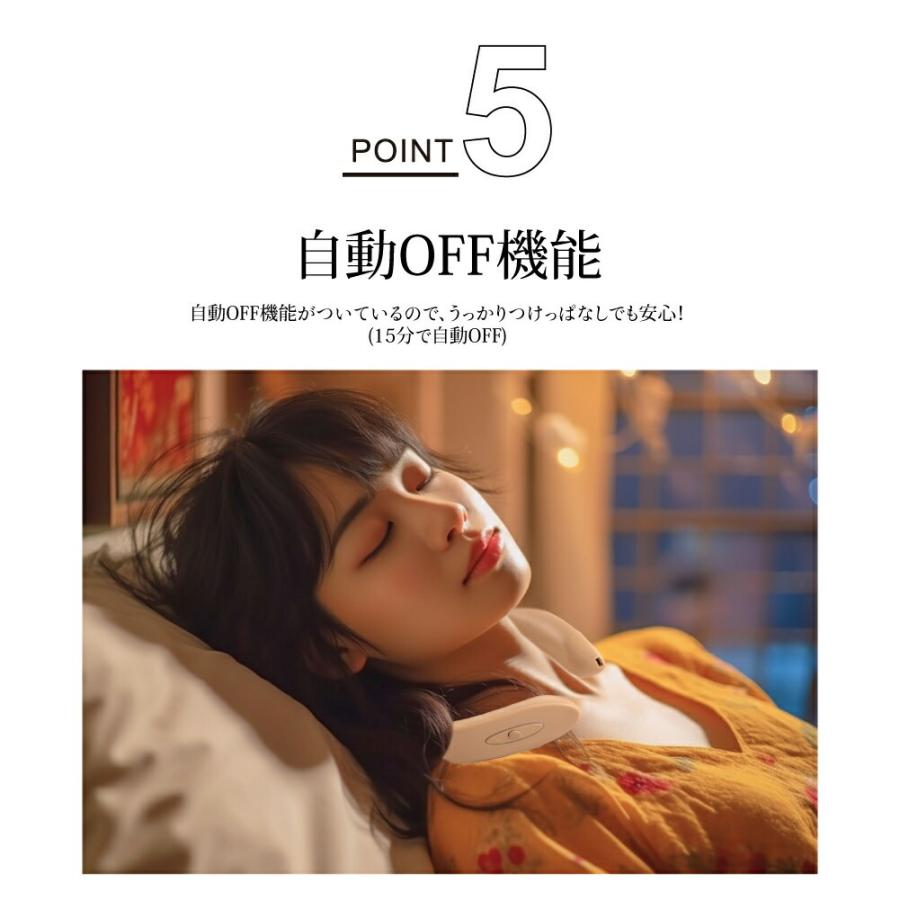 最新 リラクス EMS ホットネックウォーマー マッサージ 肩こり首こり