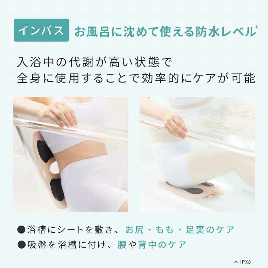 YA‐MAN（ヤーマン） ミーゼ スパトレーナー 1年保証付き 正規品 myse