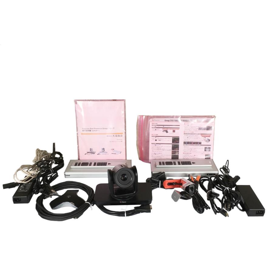 POLYCOM Polycom(ポリコム) RealPresence Group 500-720 310-720