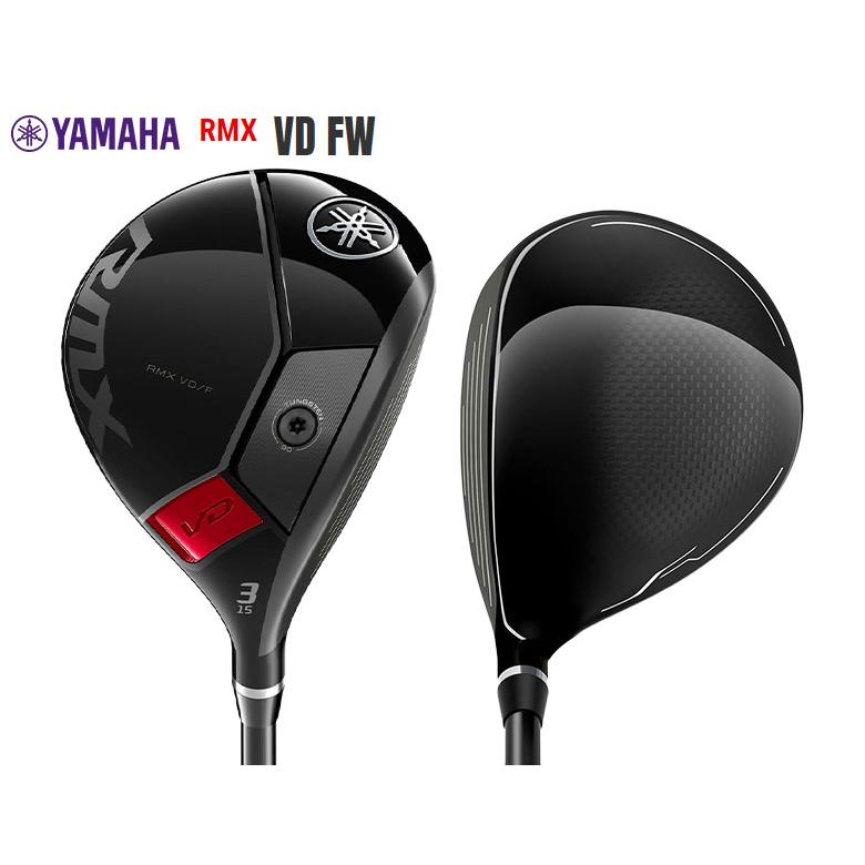 YAMAHA（ヤマハ） 「8日限定！最大5,000円引きクーポン！」ヤマハ RMX