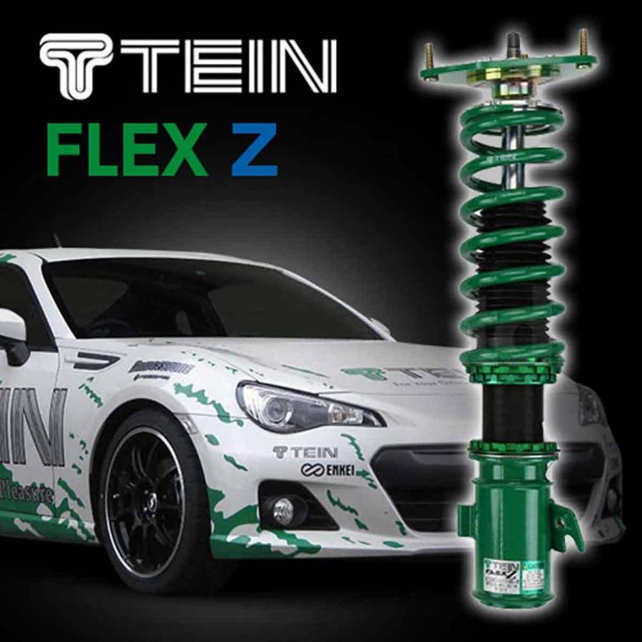 TEIN（テイン） 【2~4日以内発送】TEIN 車高調 FLEX Z VSY20-C1SS3