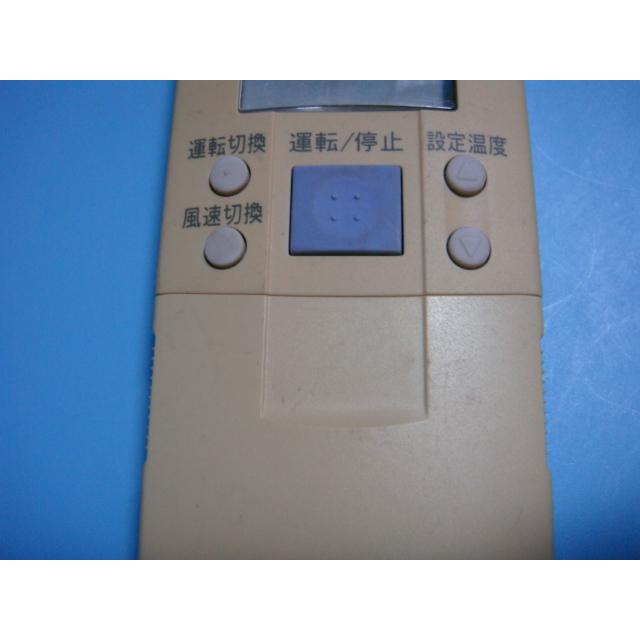 RCS-SH1A サンヨー/SANYO エアコン リモコン 業務用 送料無料 スピード