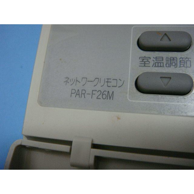 三菱（MITSUBISHI） PAR-F26M MITSUBISHI パッケージエアコンリモコン