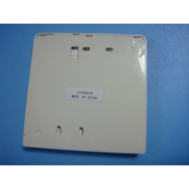 TOSHIBA（東芝） RBC-AMT32SD(SX-A4ESD）業務用エアコン リモコン 送料