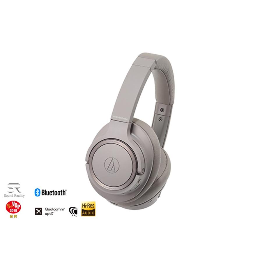 オーディオテクニカ（audio-technica） audio-technica - ATH-SR50BT