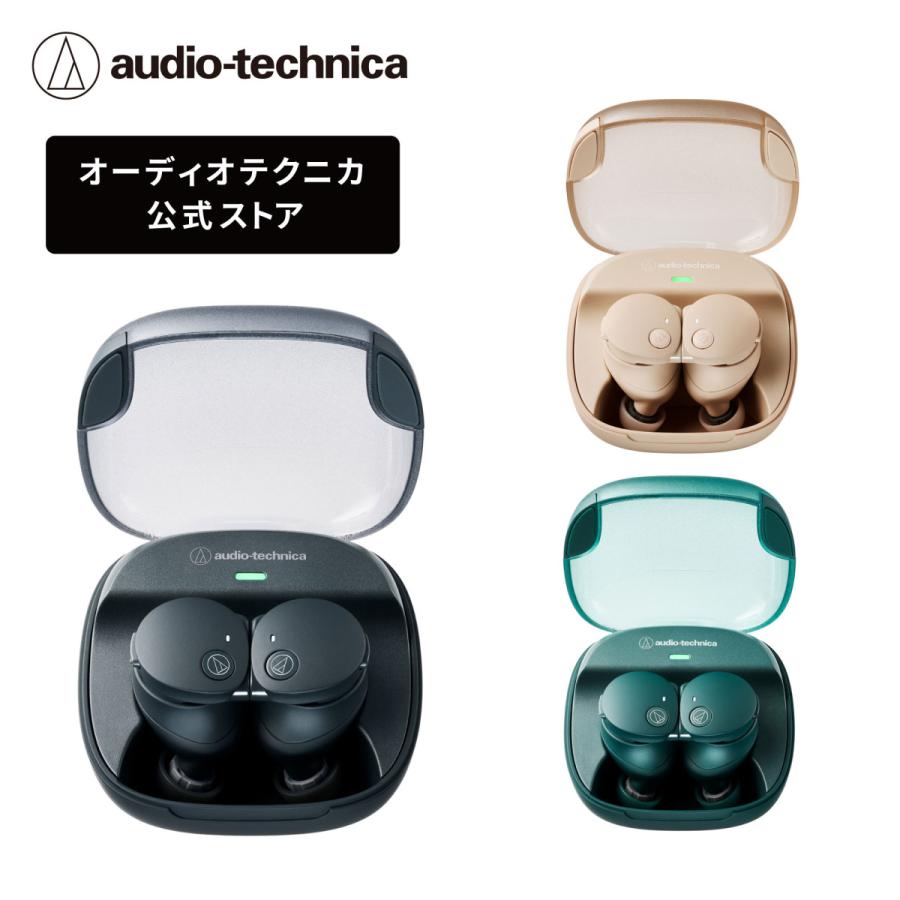 オーディオテクニカ（audio-technica） 【21％OFF 4月6日 23:59まで