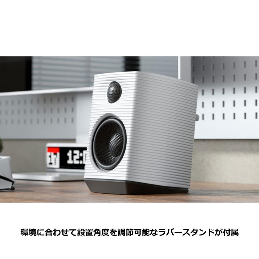FiiO（フィーオ） SP3 BT White [FIO-SP3BT-W] アクティブスピーカー