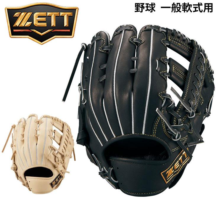 ゼット（ZETT） 野球 軟式 グローブ グラブ 右投用 ZETT BASEBALL