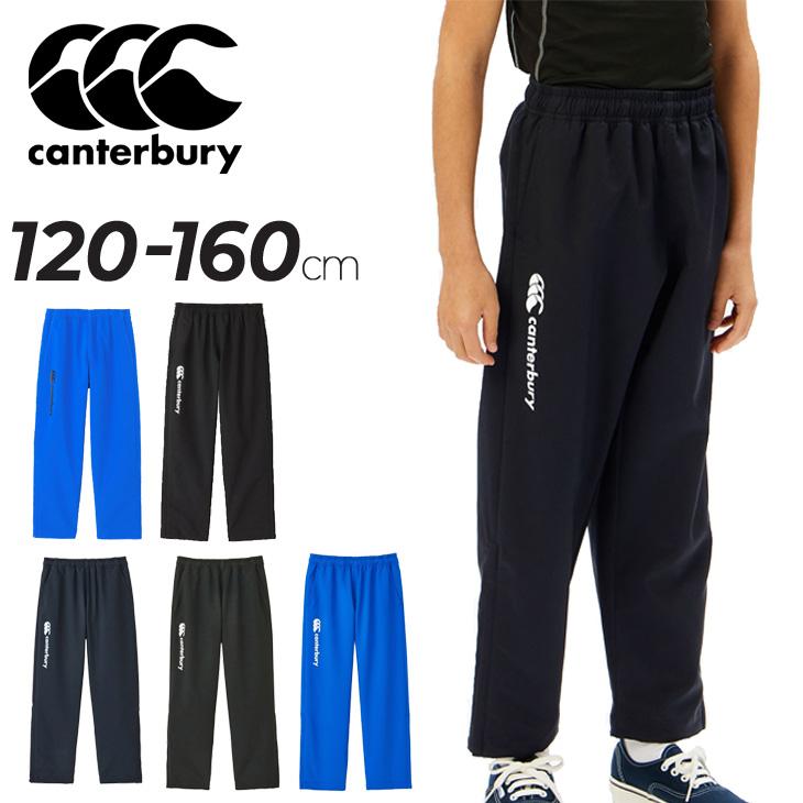 キッズ カンタベリー トレーニングパンツ 120-160cm 子供服 canterbury