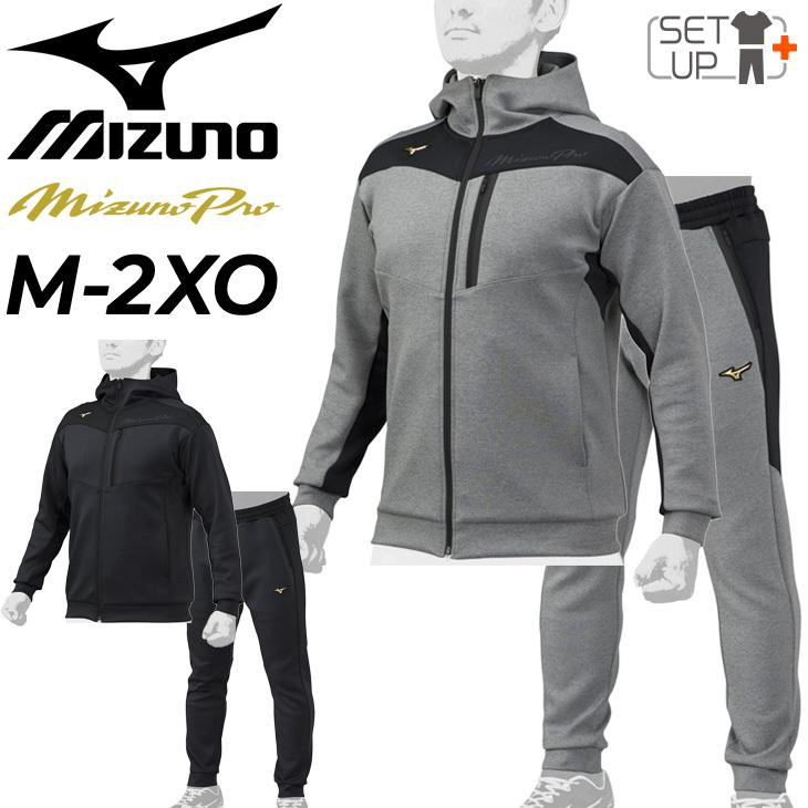 MIZUNO（ミズノ） トレーニングウェア 上下 メンズ セットアップ