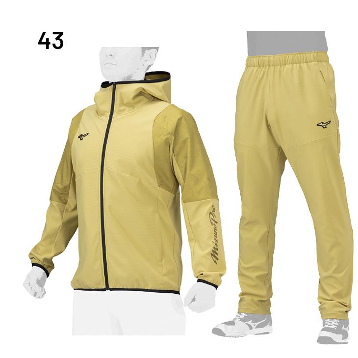 MIZUNO（ミズノ） トレーニングウェア 上下 メンズ ユニセックス