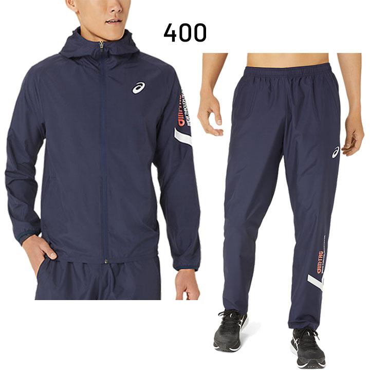 ASICS（アシックス） ウインドブレーカー メンズ 上下 asics A-I-M 裏