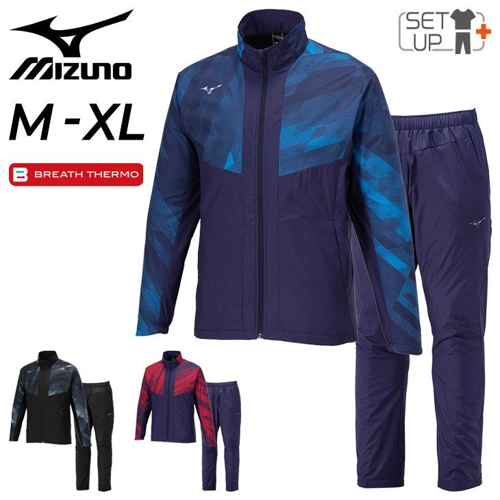 MIZUNO（ミズノ） ウィンドブレーカー 上下 メンズ ブレスサーモ
