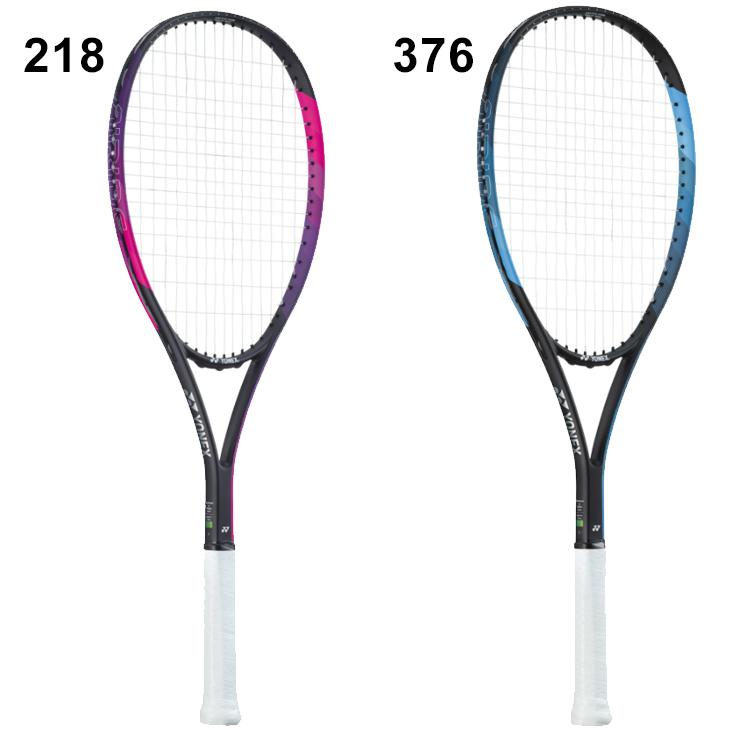 YONEX（ヨネックス） ソフトテニス ラケット 張り上げ済 エアライド